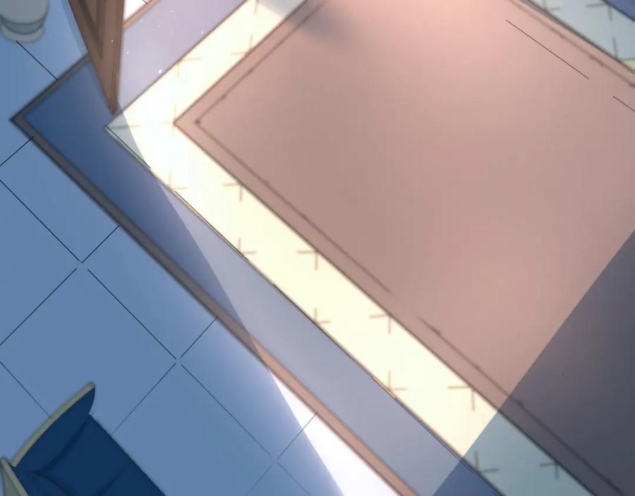 《当校霸爱上学霸》第18话 爱的惩罚 第41页