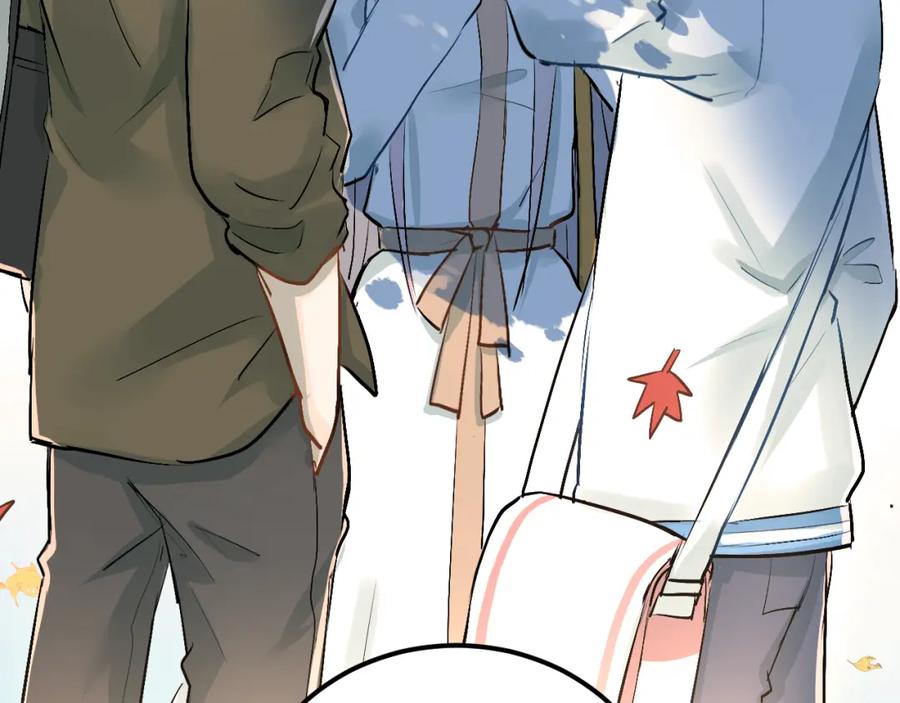 《当校霸爱上学霸》第21话 逛街啦！ 第27页