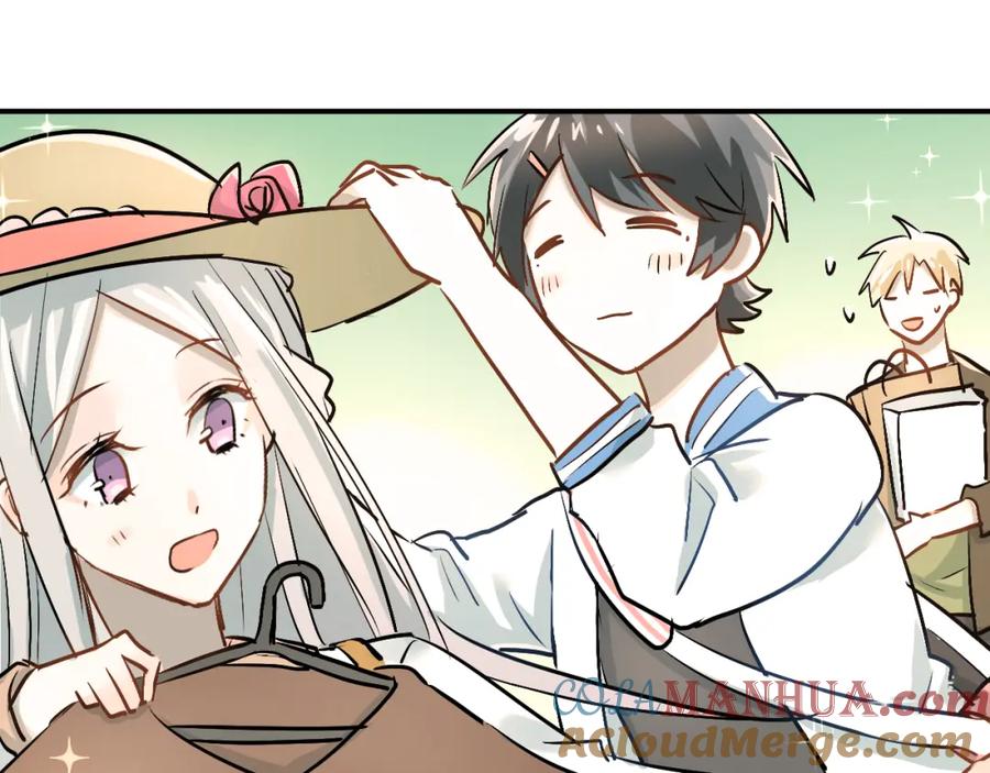 《当校霸爱上学霸》第21话 逛街啦！ 第58页