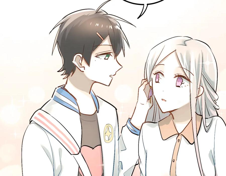 《当校霸爱上学霸》第21话 逛街啦！ 第39页