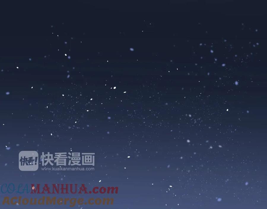 《当校霸爱上学霸》第22话 心动与遇袭 第61页