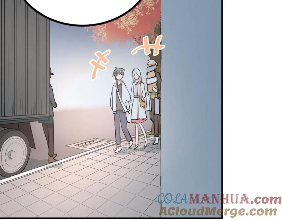 《当校霸爱上学霸》第22话 心动与遇袭 第65页