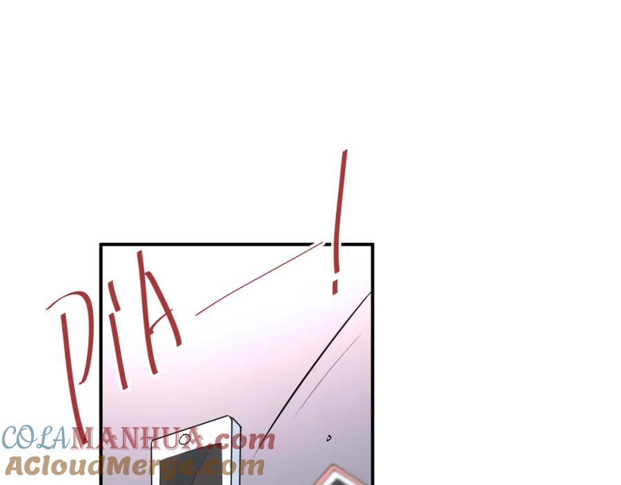《当校霸爱上学霸》第23话 逃亡之后的暧昧 第33页