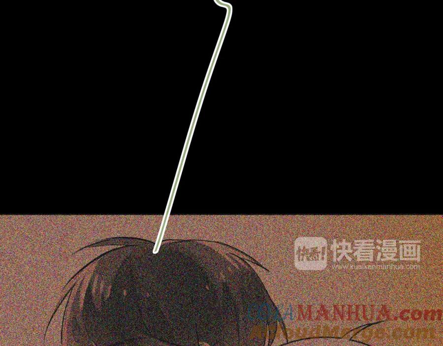 《当校霸爱上学霸》第24话 每一刻都像久别重逢 第58页