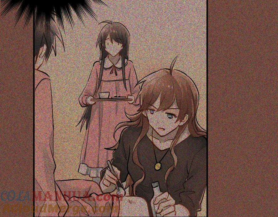 《当校霸爱上学霸》第25话 相处的变化 第22页