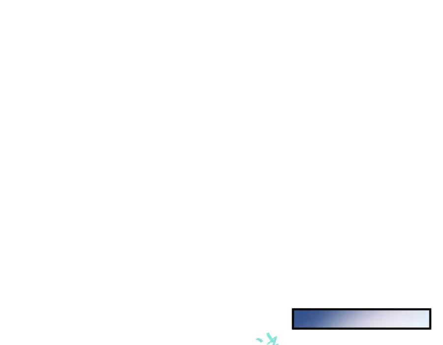 《当校霸爱上学霸》第1话：为爱转学！ 第43页