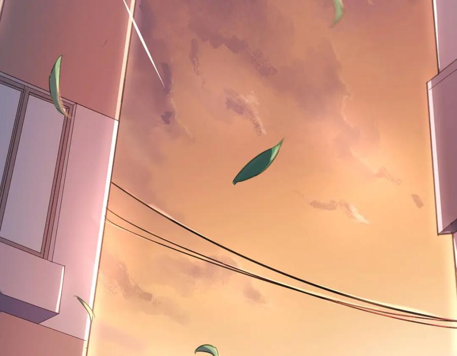 《当校霸爱上学霸》第1话：为爱转学！ 第35页
