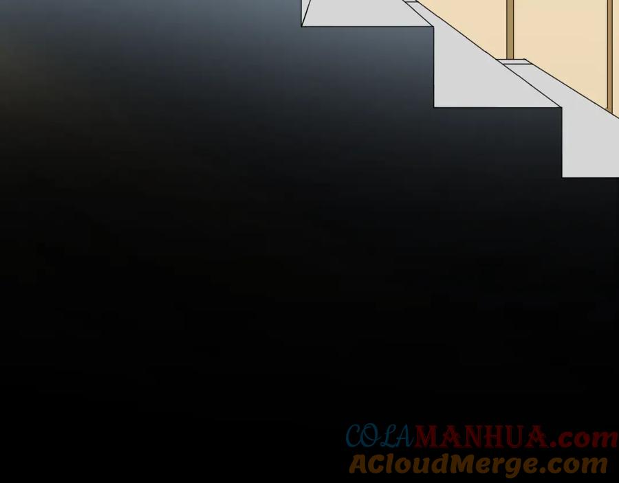 《当校霸爱上学霸》第26话 会长的野望 第45页