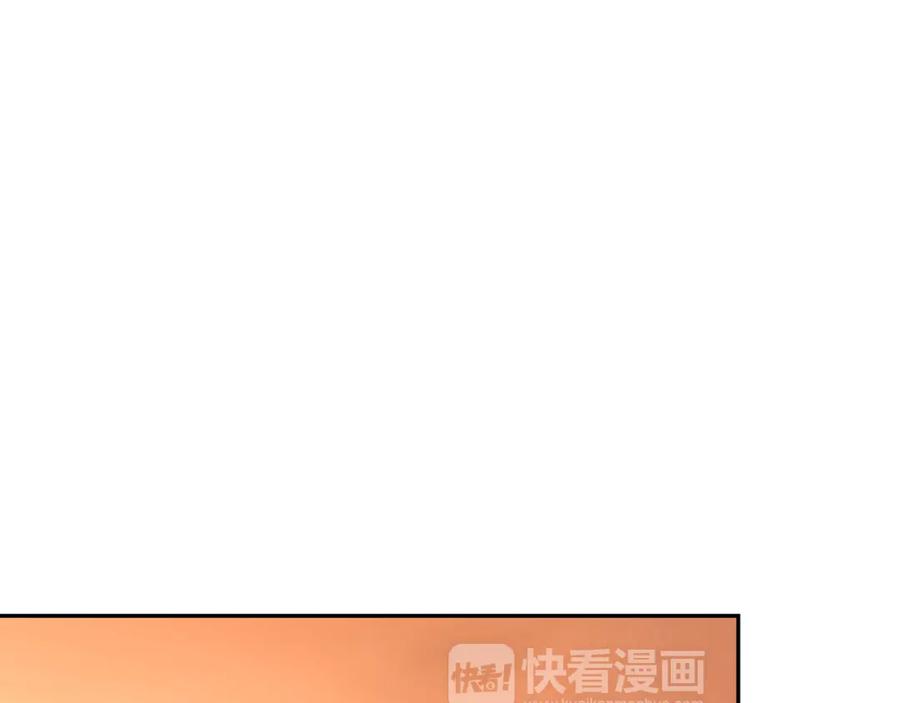 《当校霸爱上学霸》第26话 会长的野望 第62页