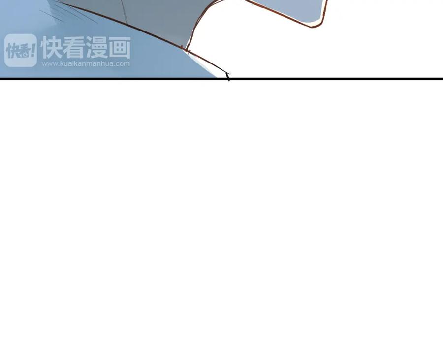 《当校霸爱上学霸》第26话 会长的野望 第14页