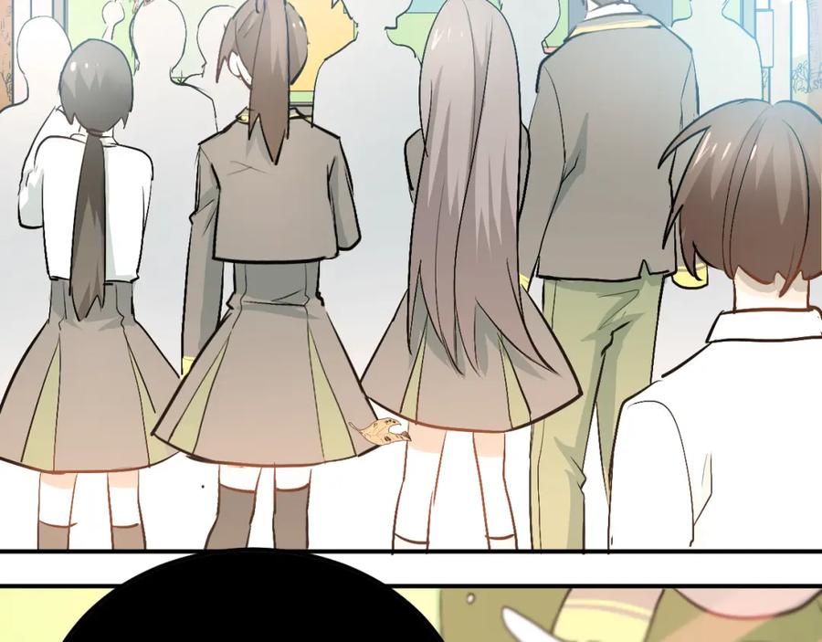 《当校霸爱上学霸》第27话 小满的努力 第3页
