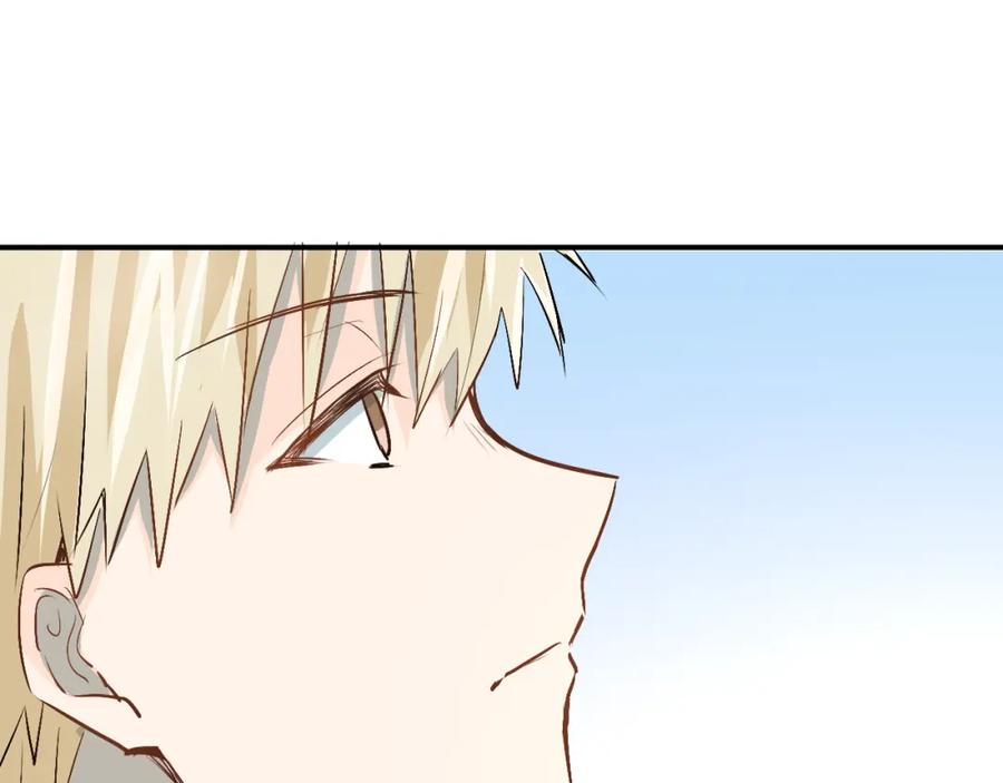 《当校霸爱上学霸》第27话 小满的努力 第111页