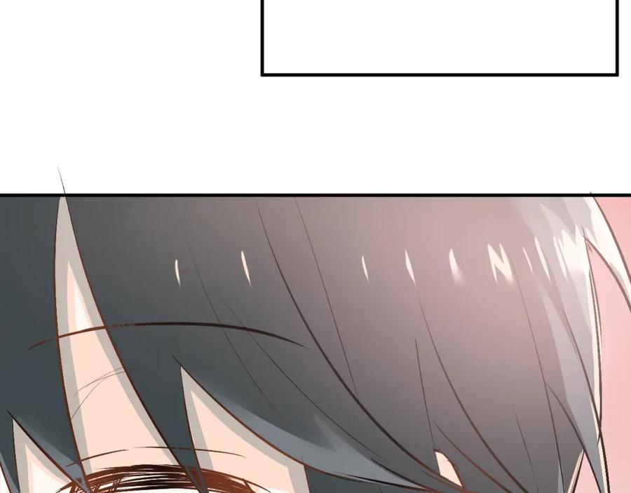 《当校霸爱上学霸》第27话 小满的努力 第76页