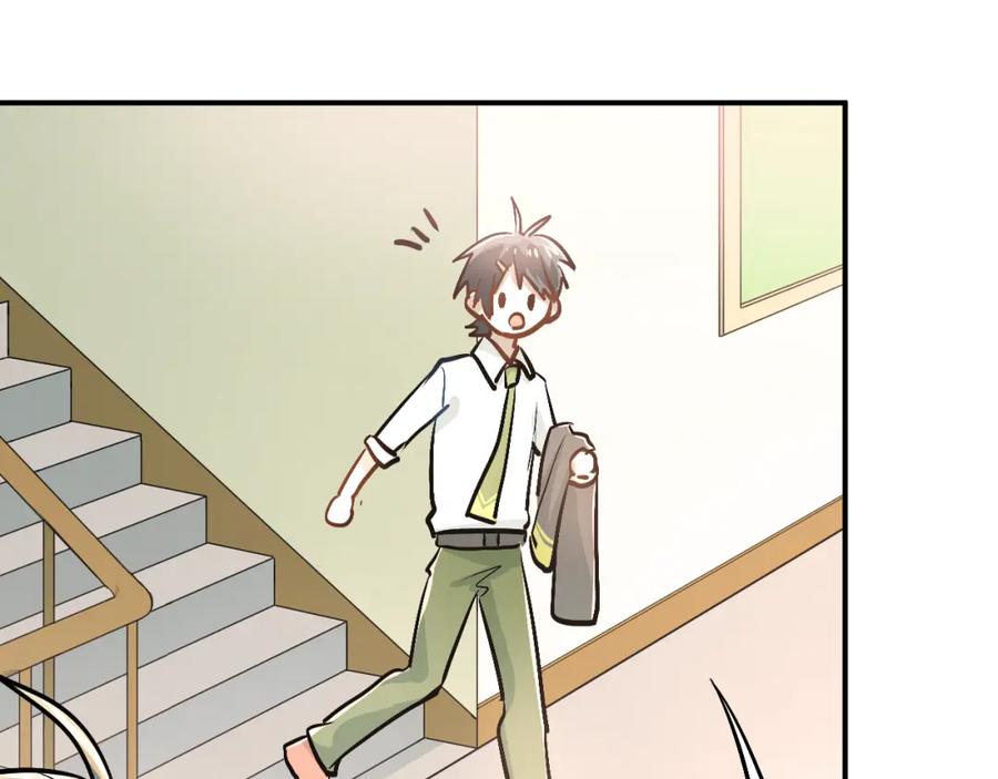 《当校霸爱上学霸》第27话 小满的努力 第55页