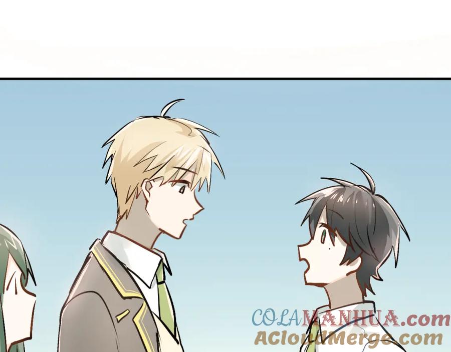《当校霸爱上学霸》第27话 小满的努力 第57页