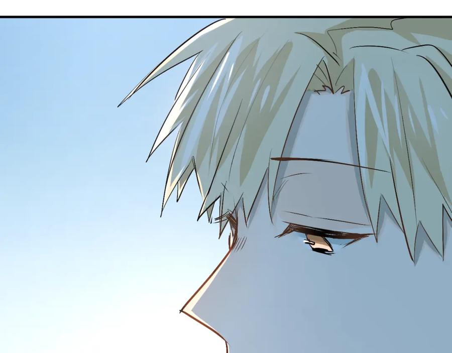 《当校霸爱上学霸》第27话 小满的努力 第135页