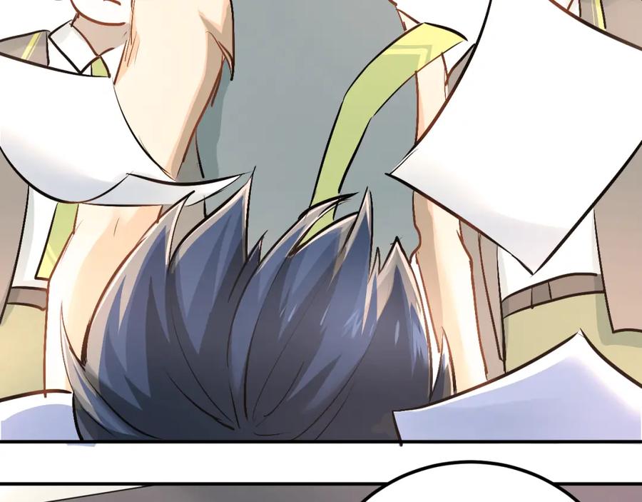 《当校霸爱上学霸》第27话 小满的努力 第86页