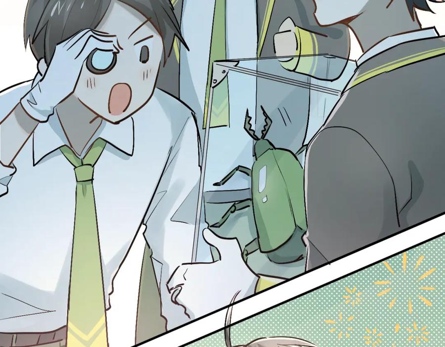 《当校霸爱上学霸》第27话 小满的努力 第30页
