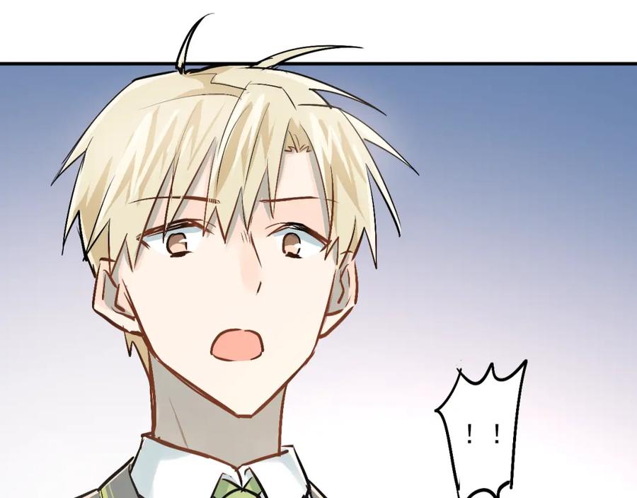 《当校霸爱上学霸》第27话 小满的努力 第66页