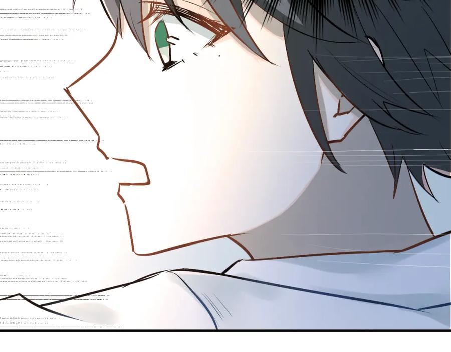《当校霸爱上学霸》第27话 小满的努力 第98页