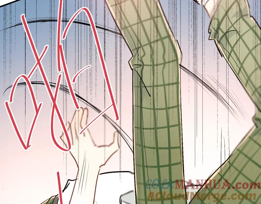 《当校霸爱上学霸》第27话 小满的努力 第13页