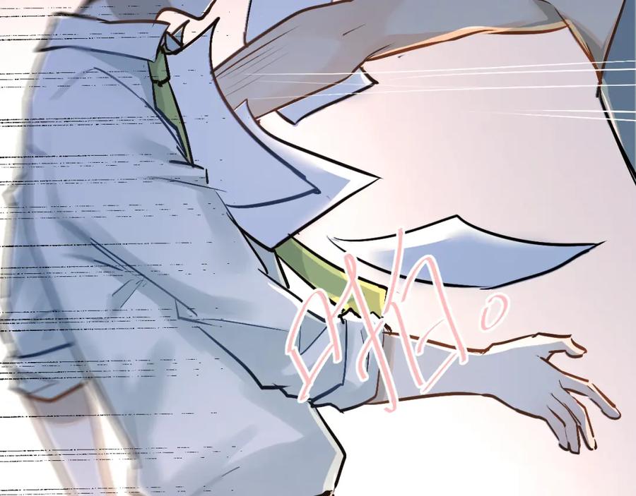 《当校霸爱上学霸》第27话 小满的努力 第84页