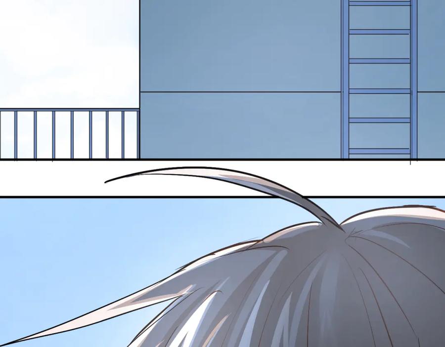 《当校霸爱上学霸》第28话 冰释前嫌 第132页