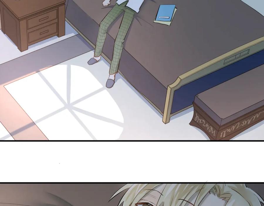《当校霸爱上学霸》第29话 小满要穿女装？ 第38页