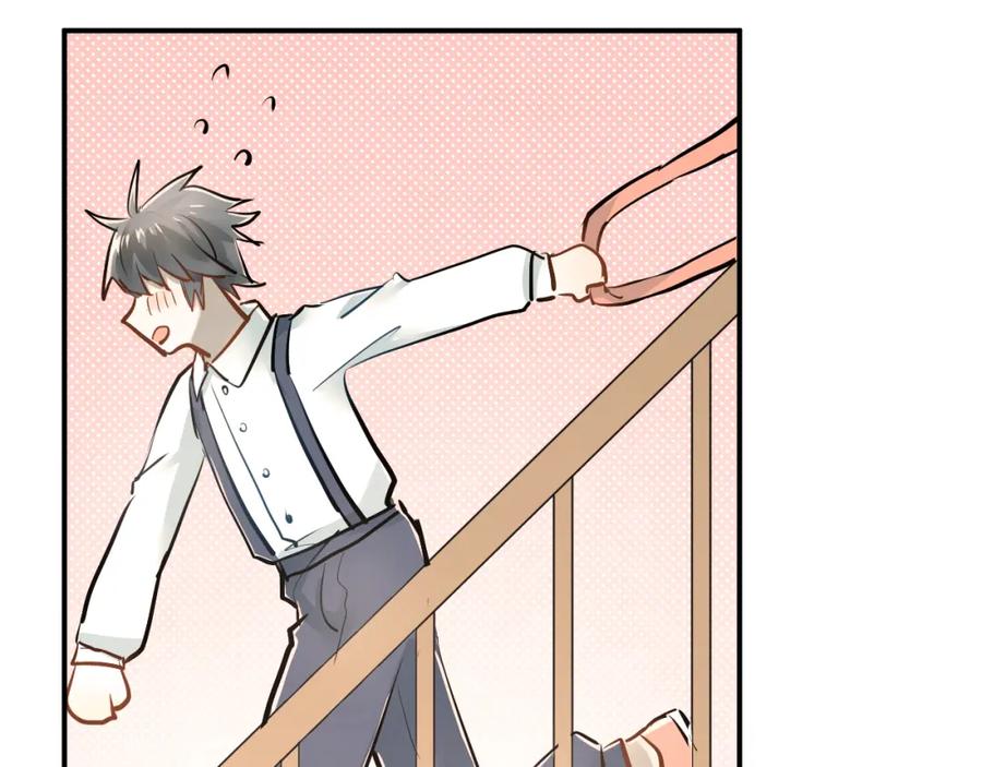 《当校霸爱上学霸》第29话 小满要穿女装？ 第77页