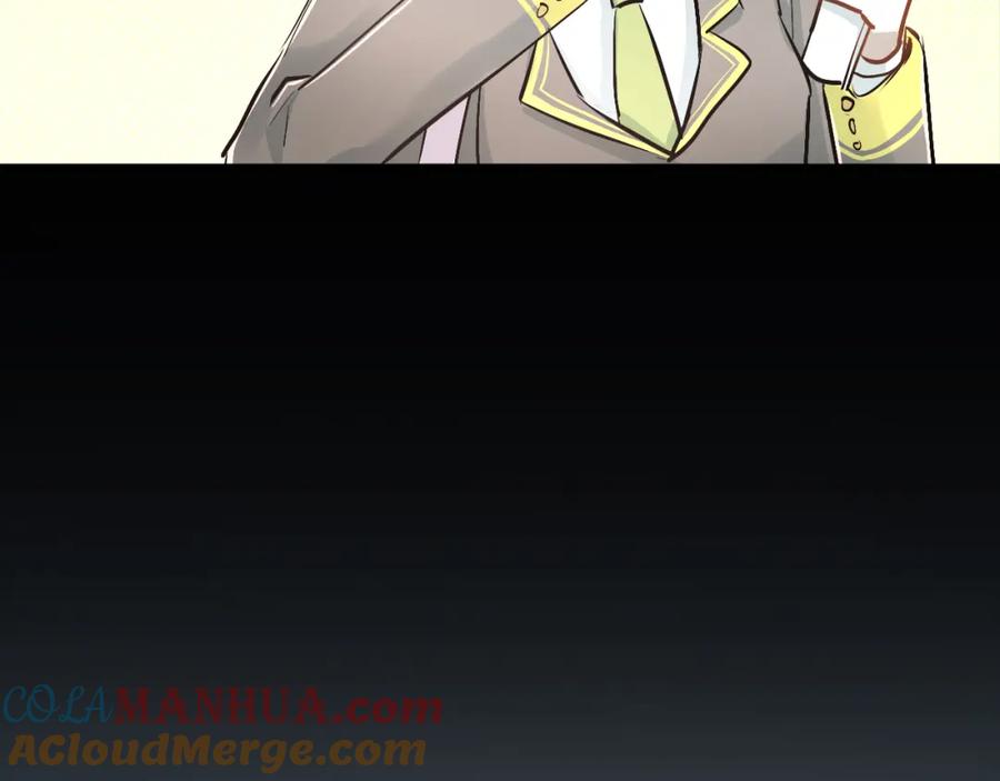 《当校霸爱上学霸》第30话 选择困难症 第52页