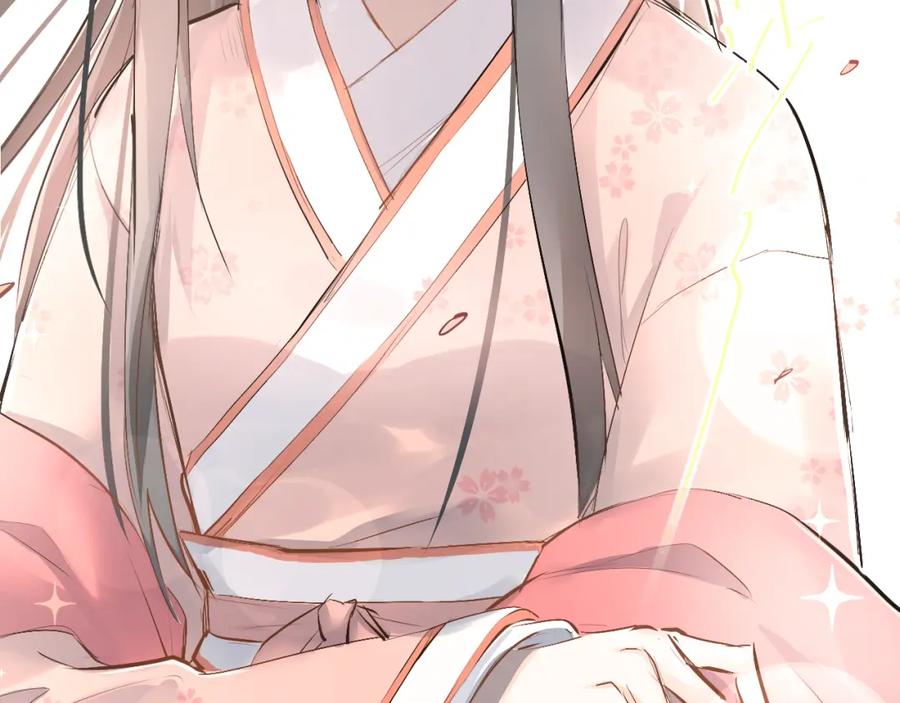 《当校霸爱上学霸》第31话 意外事故 第50页