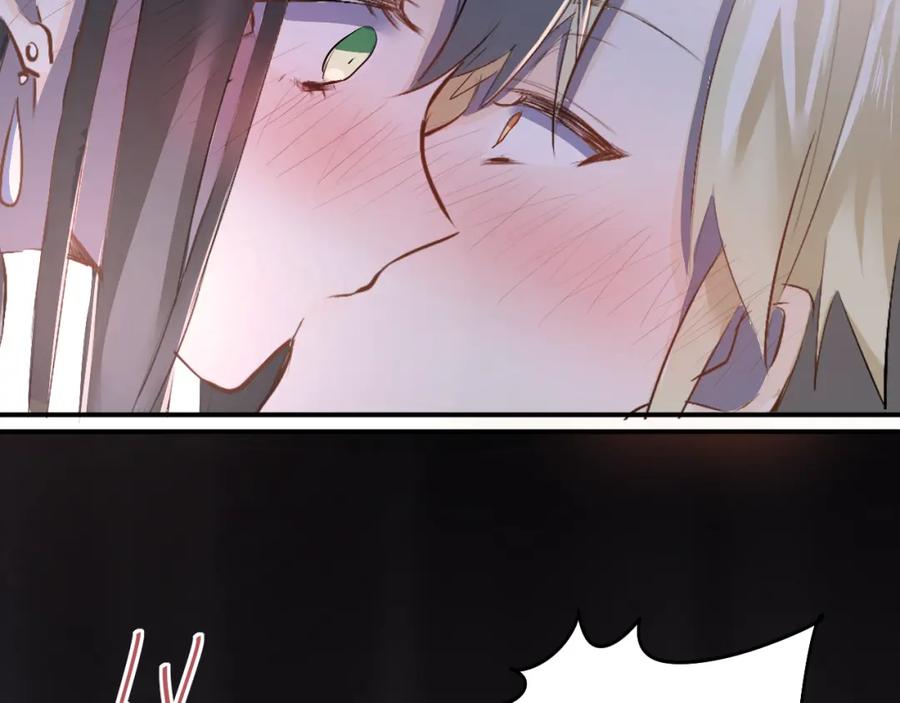 《当校霸爱上学霸》第31话 意外事故 第65页