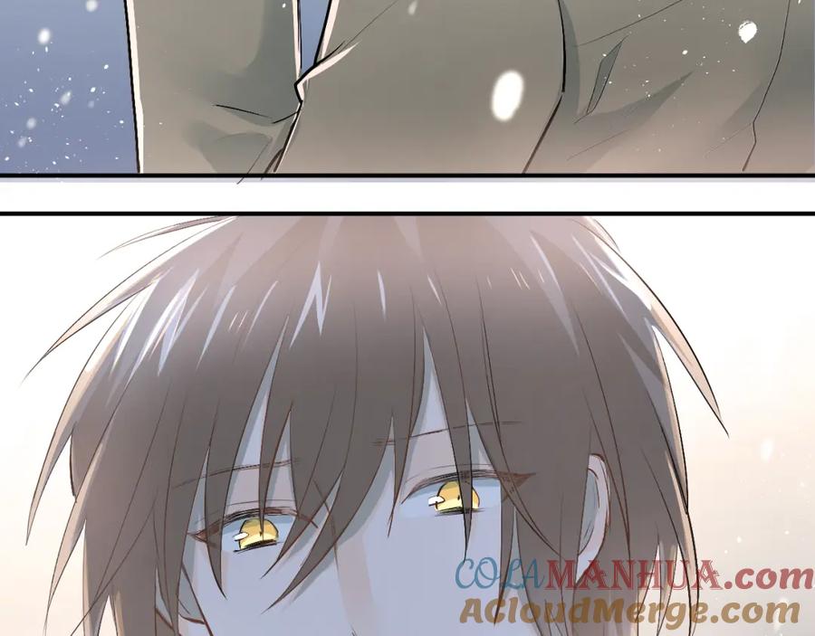 《当校霸爱上学霸》第31话 意外事故 第82页