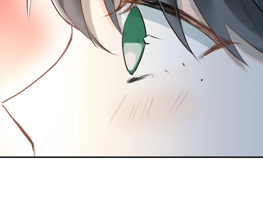 《当校霸爱上学霸》第31话 意外事故 第15页