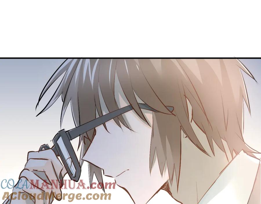 《当校霸爱上学霸》第31话 意外事故 第76页