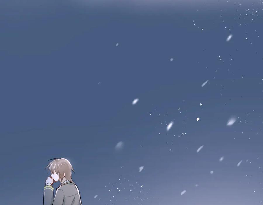 《当校霸爱上学霸》第31话 意外事故 第89页