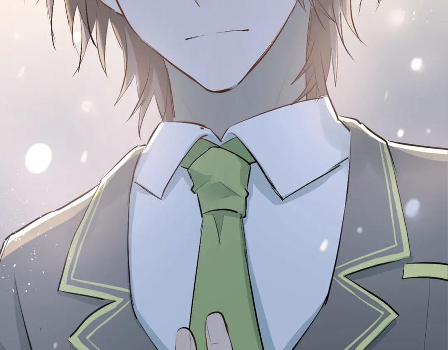 《当校霸爱上学霸》第31话 意外事故 第83页