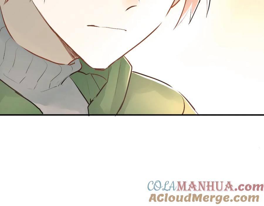 《当校霸爱上学霸》第31话 意外事故 第28页