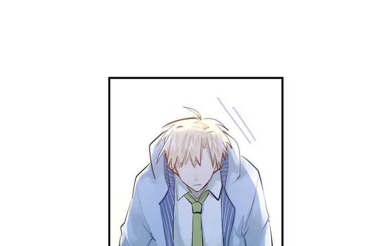 《当校霸爱上学霸》第33话 撞破秘密 第11页