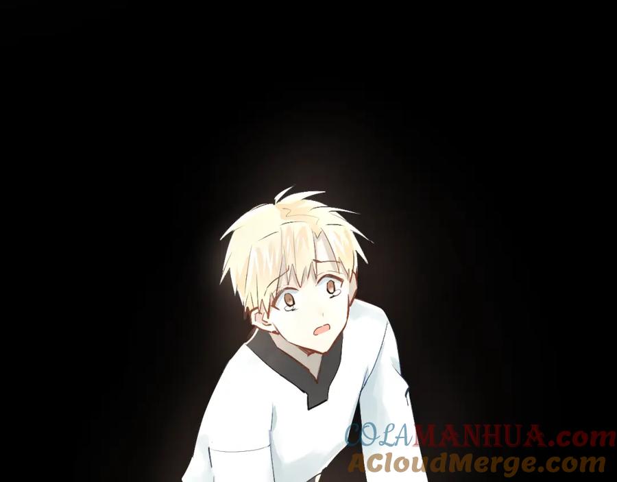 《当校霸爱上学霸》第33话 撞破秘密 第55页