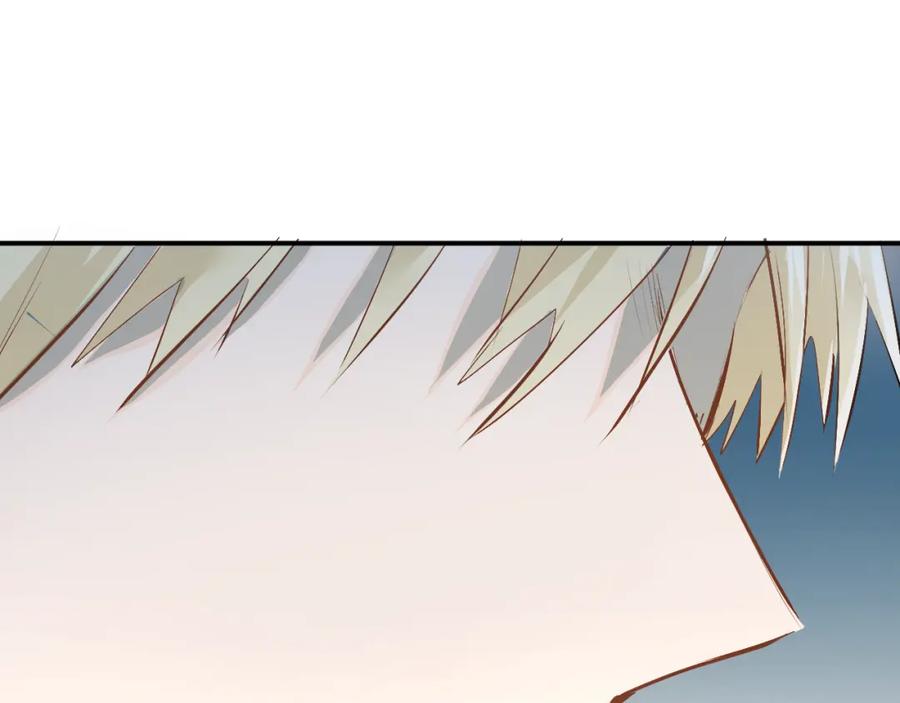 《当校霸爱上学霸》第33话 撞破秘密 第6页
