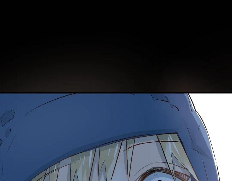 《当校霸爱上学霸》第33话 撞破秘密 第48页