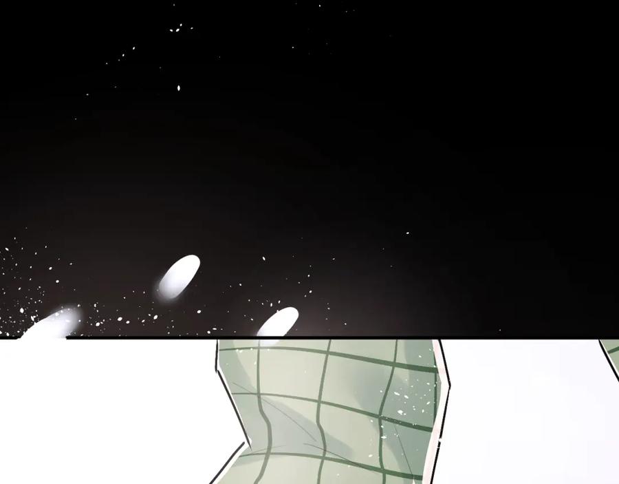 《当校霸爱上学霸》第33话 撞破秘密 第65页