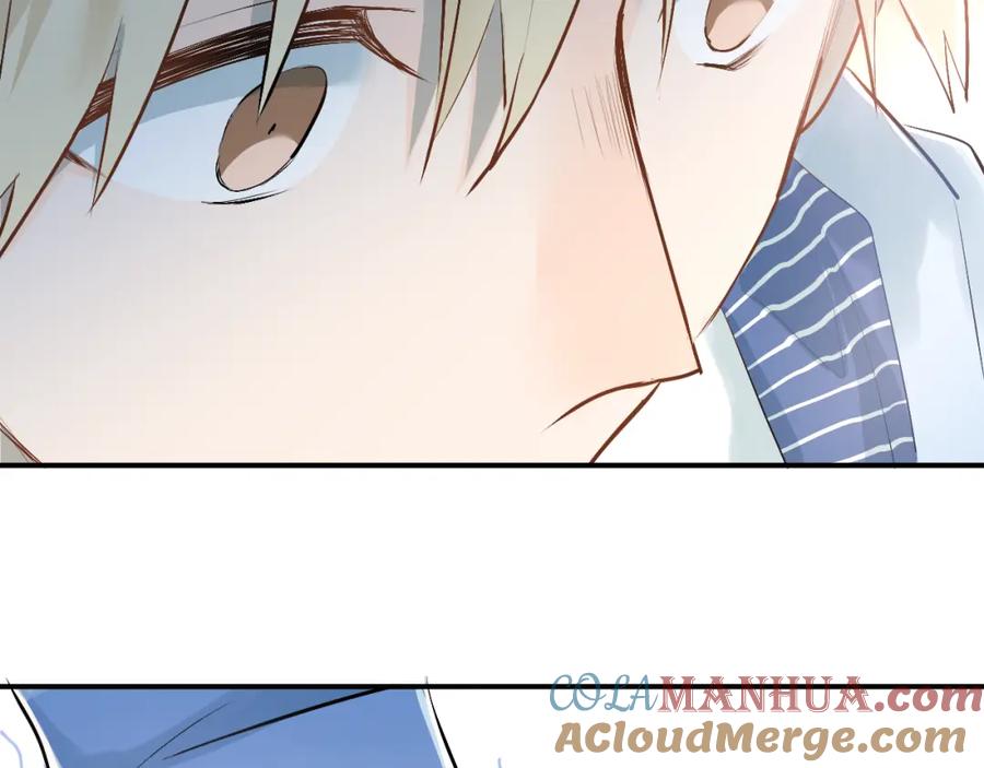 《当校霸爱上学霸》第33话 撞破秘密 第13页