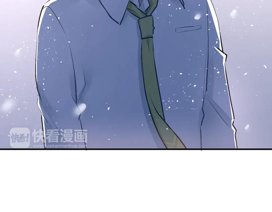 《当校霸爱上学霸》第33话 撞破秘密 第68页