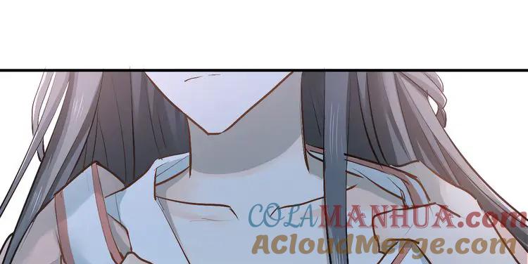 《当校霸爱上学霸》第33话 撞破秘密 第10页