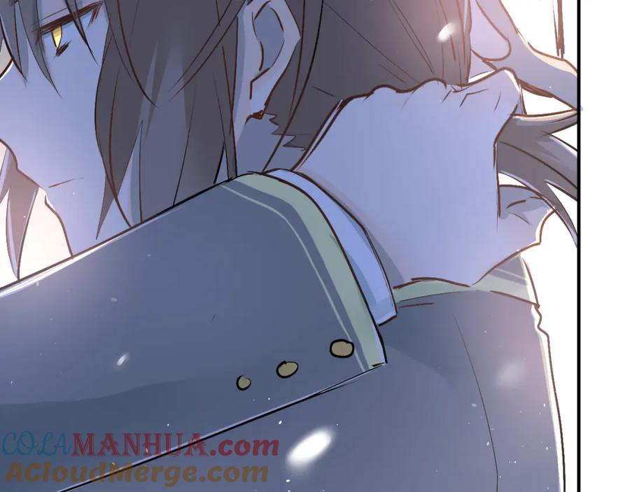 《当校霸爱上学霸》第33话 撞破秘密 第79页