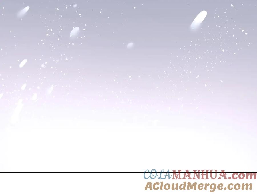 《当校霸爱上学霸》第33话 撞破秘密 第73页