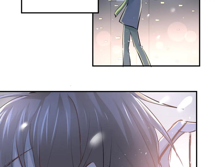 《当校霸爱上学霸》第33话 撞破秘密 第78页