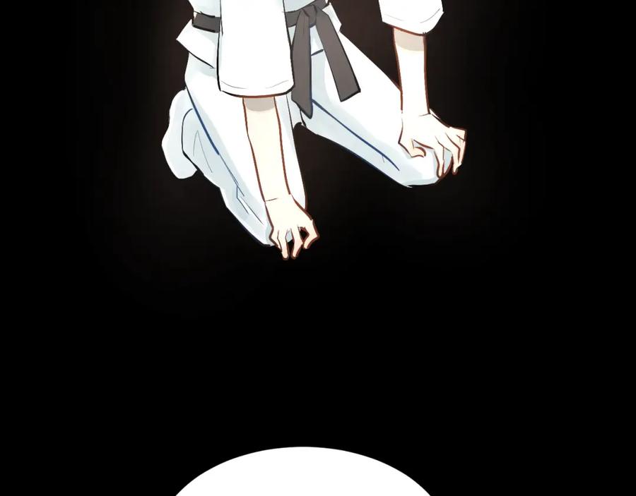 《当校霸爱上学霸》第33话 撞破秘密 第56页